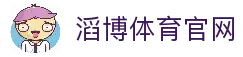 客户端下载